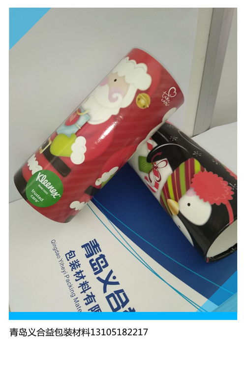 日用品包裝報價與廠家選擇指南